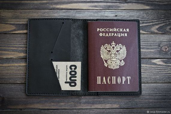 прописка в Верхней Пышме